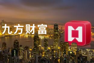 必威app官方下载最新版截图1